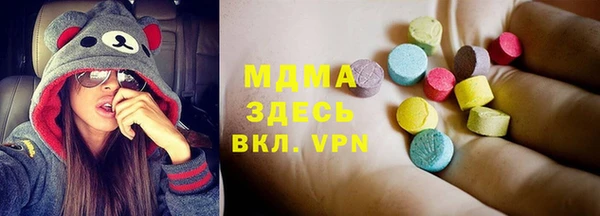 дурь Новокубанск