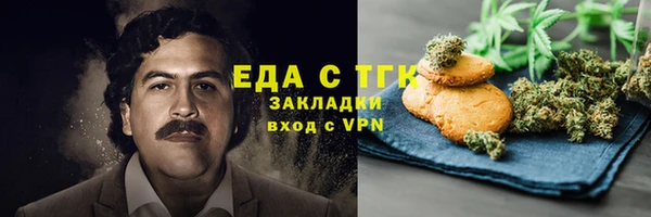 дурь Новокубанск