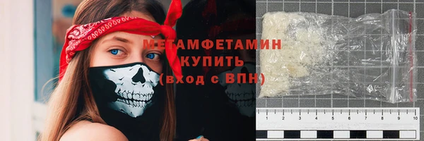 твердый Белая Калитва