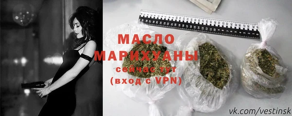 герыч Новодвинск