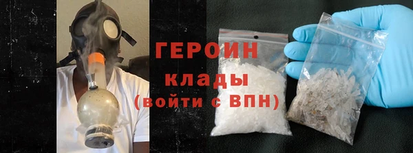 прущие крисы Печоры