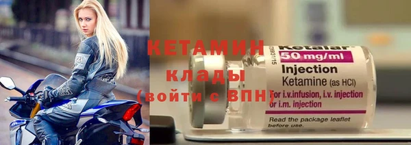 дурь Новокубанск