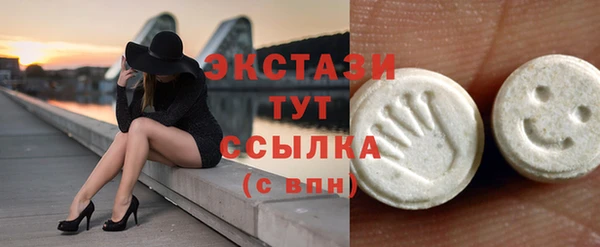 дурь Новокубанск