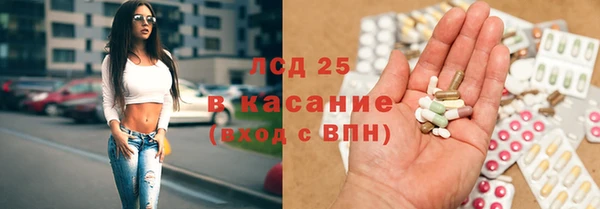 мефедрон VHQ Нефтегорск