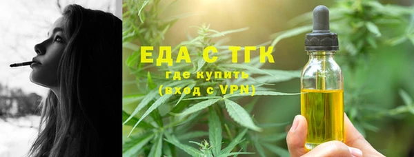 кокаин колумбия Пикалёво