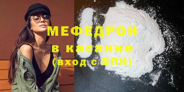 дурь Новокубанск