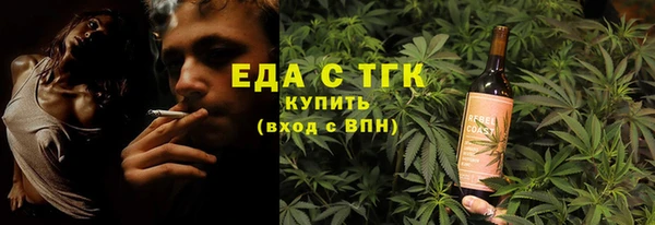 бутик Бикин