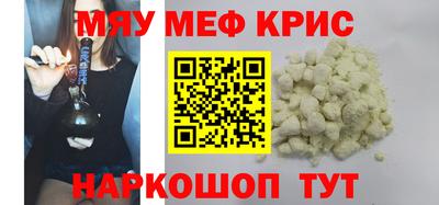 гидропоника Гагарин