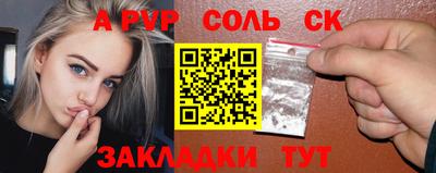 гидропоника Гагарин