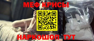 круглые Берёзовский