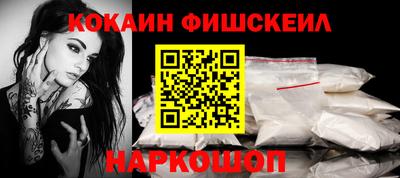 альфа пвп VHQ Гай