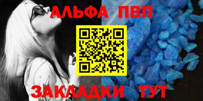 гидропоника Гагарин