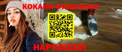 альфа пвп VHQ Гай