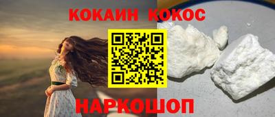 мдма Беслан