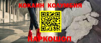 гидропоника Гагарин