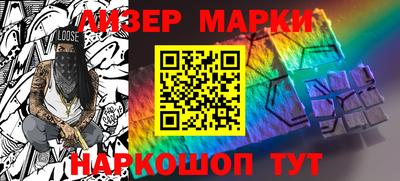 мдма Беслан