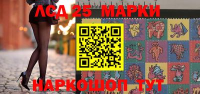 альфа пвп VHQ Гай