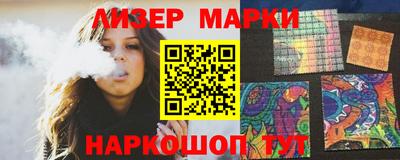 альфа пвп VHQ Гай