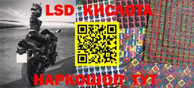 кокаин колумбия Абакан