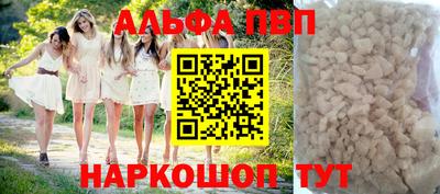 круглые Берёзовский