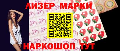 альфа пвп VHQ Гай
