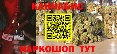 альфа пвп VHQ Гай