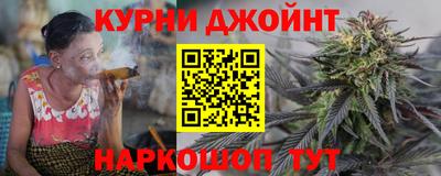альфа пвп VHQ Гай