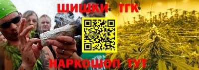 альфа пвп VHQ Гай