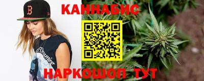 2c-b Гатчина