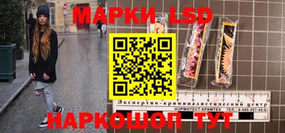 круглые Берёзовский