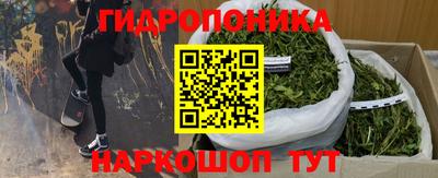 круглые Берёзовский