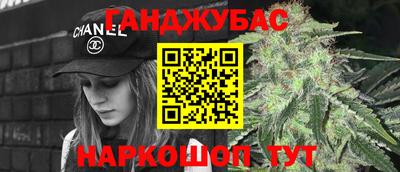 гидропоника Гагарин