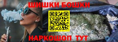 гидропоника Гагарин