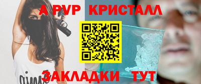 2c-b Гатчина