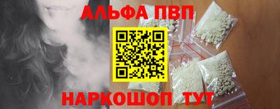 2c-b Гатчина