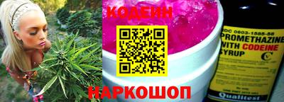 круглые Берёзовский