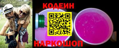 гидропоника Гагарин