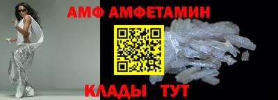 альфа пвп VHQ Гай