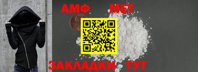 гидропоника Гагарин