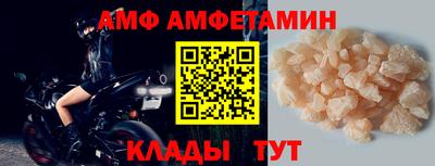 2c-b Гатчина
