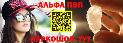 гидропоника Гагарин