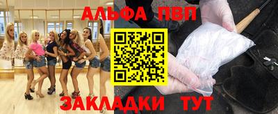 круглые Берёзовский