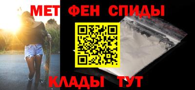 гидропоника Гагарин
