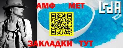 2c-b Гатчина