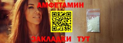 альфа пвп VHQ Гай
