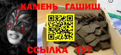 ALPHA PVP Бийск