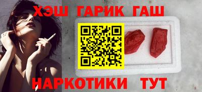 2c-b Гатчина