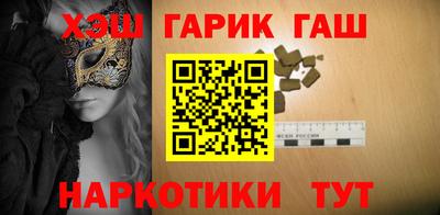 2c-b Гатчина
