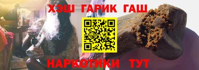 мдма Беслан