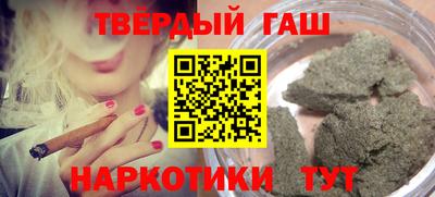 альфа пвп VHQ Гай
